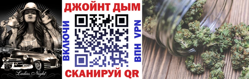Как найти закладки Каменногорск МАРИХУАНА Амфетамин Вейп ТГК Гашиш МЕФ A PVP Cocaine