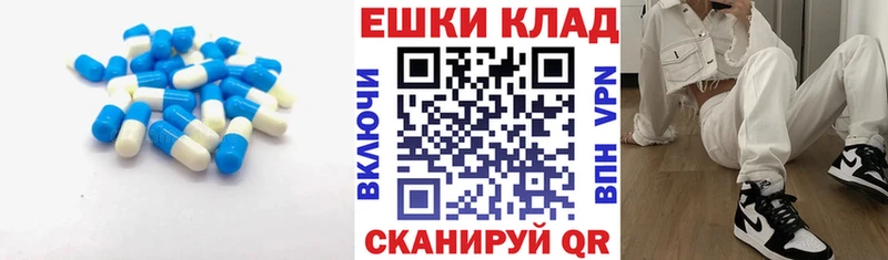 Ecstasy VHQ Каменногорск