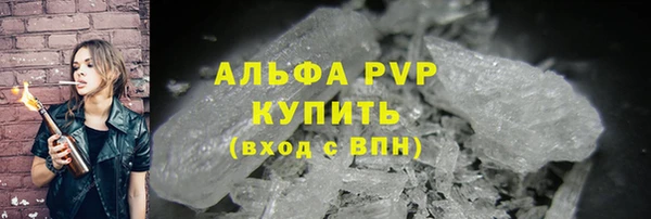 наркотики Зеленокумск
