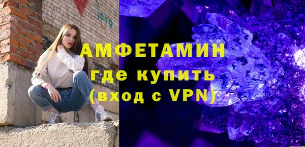 МДПВ Зерноград