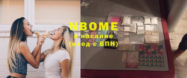 МДПВ Зерноград