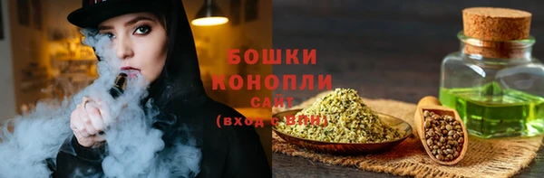 первитин Зеленодольск