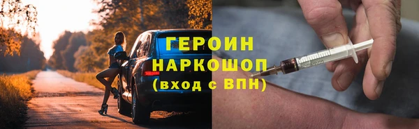 винт Болхов