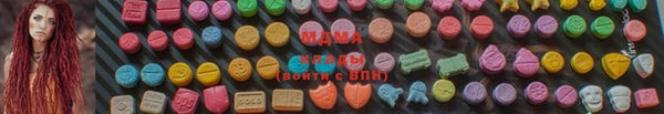 первитин Зеленодольск