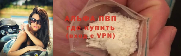 МДПВ Зерноград