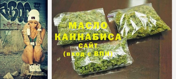 альфа пвп VHQ Иннополис