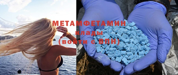 МДПВ Зерноград