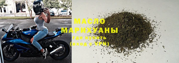 альфа пвп VHQ Иннополис