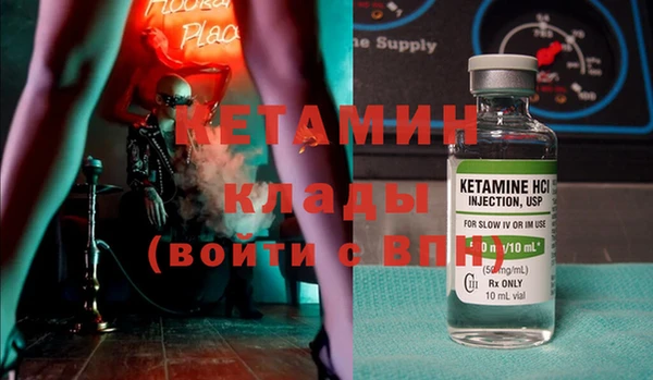 МДПВ Зерноград
