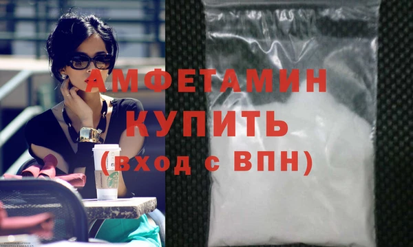 гашиш Инта