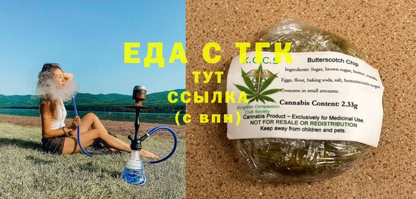 МДПВ Зерноград
