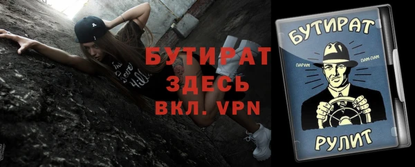 МДПВ Зерноград