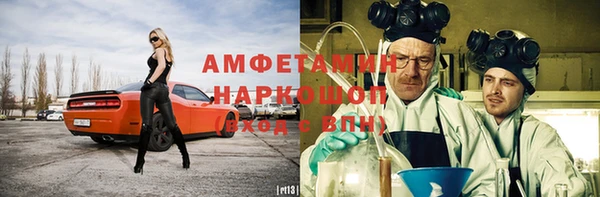 гашиш Инта