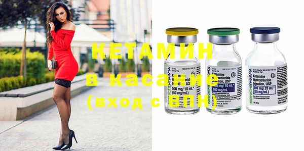 гашиш Инта