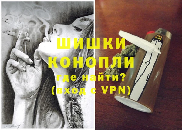 первитин Зеленодольск