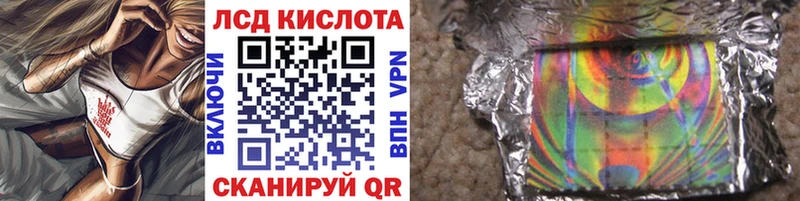 мега как зайти  Каменногорск  Марки NBOMe 1,8мг 